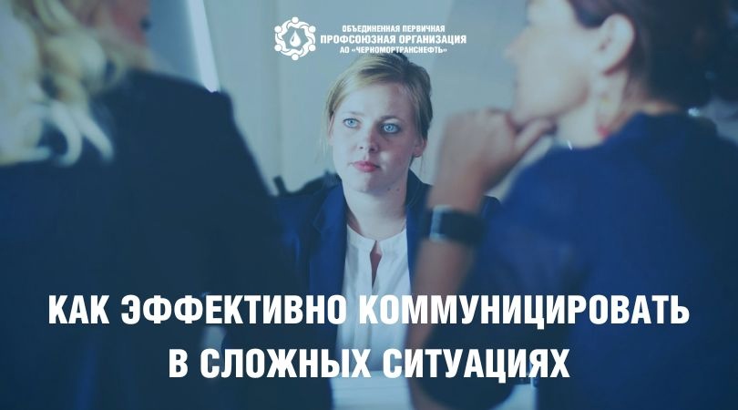 обложка новости