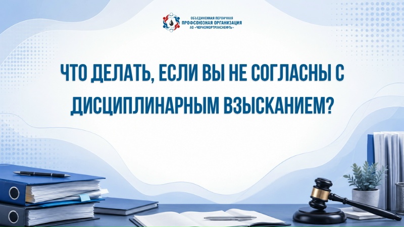 Превью новости