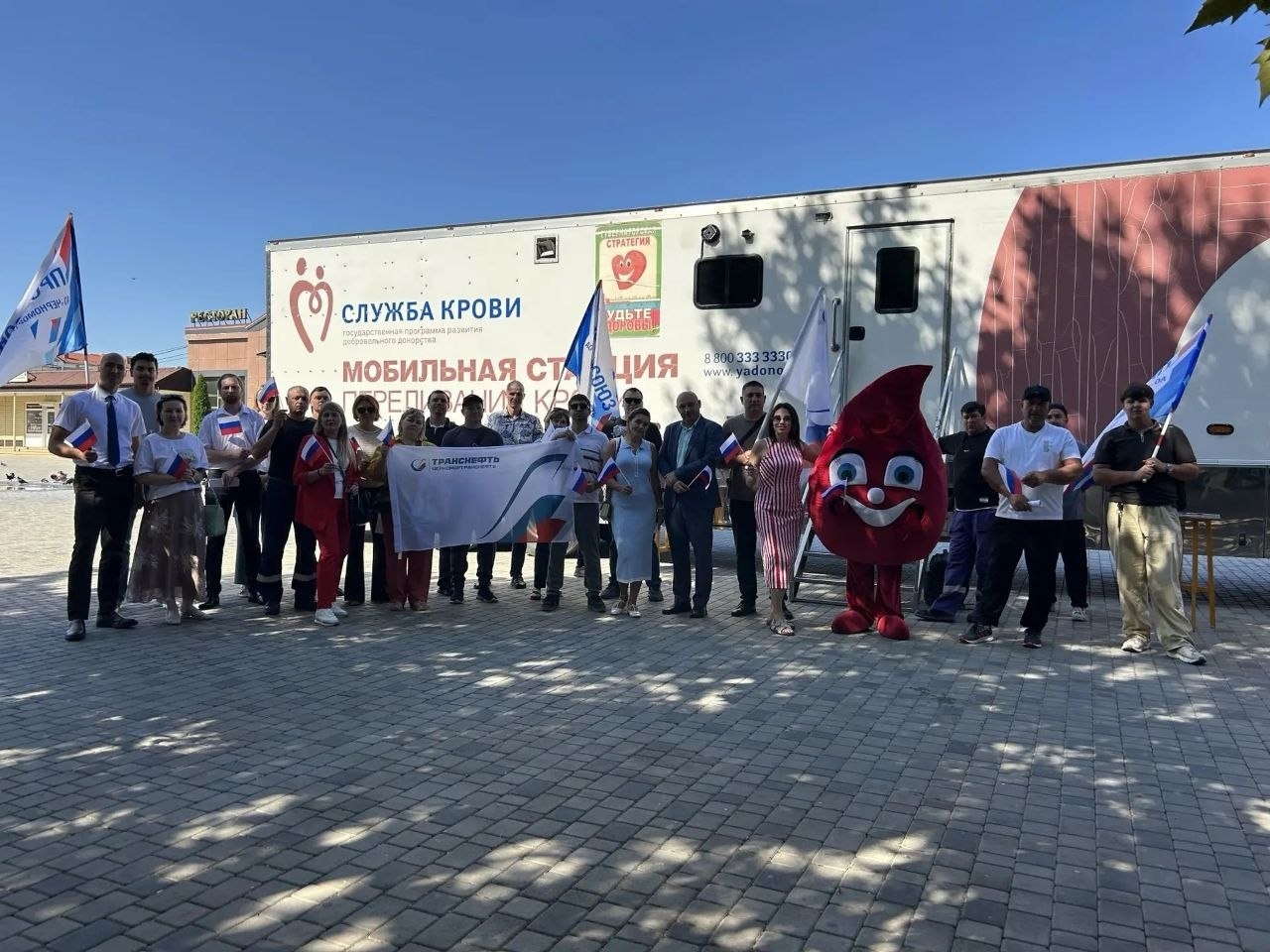 Превью новости
