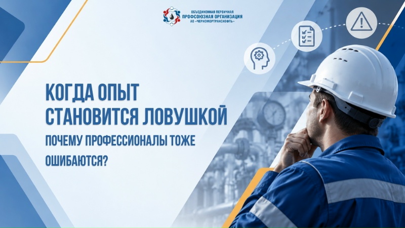 Превью новости